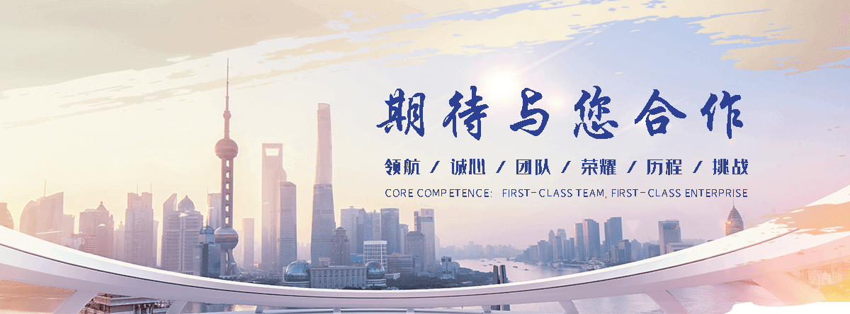 平顶山是专业从事户外防腐木景观工程